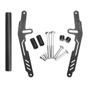 Shengsi 368g Dedicated Navigation Extension Rod, Dashboard Expansion Bracket, Phone GPS Installation Crossbar Accessories
