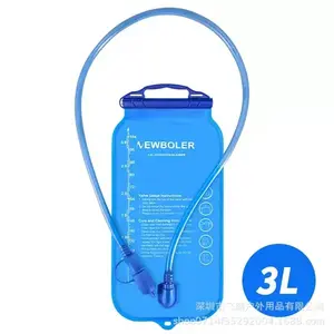Outdoor sports water bag, mountain bike, marathon, running, hiking, essential portable water bag