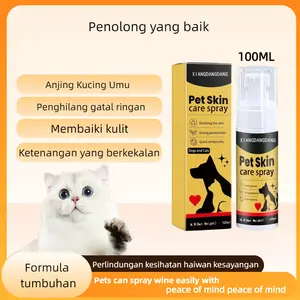 Pet Skin Spray for Dogs and Cats Naturally Soothing Cleans and Softens Skin Reduces Itching and Scratching Chews Boxes 100ML
