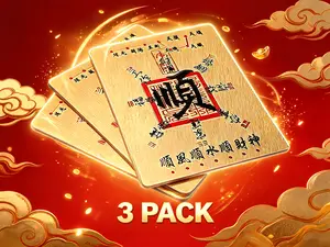 Feng Shui Gold Vinyl Charm 3 Pack - "Shùn" (Ultimate Success) Amulet Sticker for Wealth, Career, and Smooth Fortune