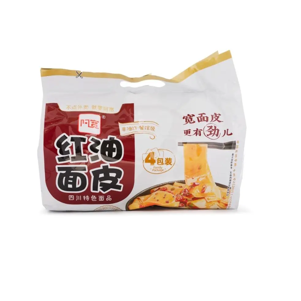 A Kuan Broad Noodle Chili Oil Flavor Sour & Hot Flavor 4 Packs, 16.22oz