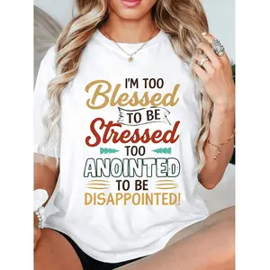 Women's Loose Casual Short Sleeve T-Shirt- Blessing and Anointing Geometric Pattern, Stretch Fabric, Round Neck Design, Comfortable for All Seasons, Machine Washable, Easy Fashion, Soft and Comfortable Material