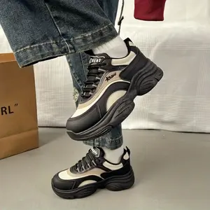 Women's Height-Increasing Platform Sneakers - Non-Slip Chunky sole, Brown/Beige/Black colorway - Cushioned PU Insole - Everyday Casual & Formal Shoes - Petite Friendly Lift Footwear