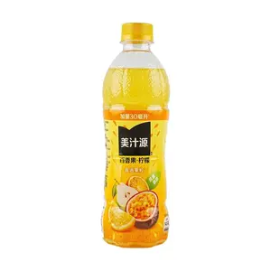 Minute Maid Passion Fruit & Lemon Fruit Drink 450ml - Refreshing Juice Beverage with Real Fruit Pulp