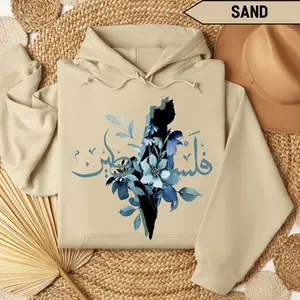 Elegant Palestinian Floral Hoodie with Arabic Calligraphy & Map Design, Unisex Cotton Long Sleeve, S-5XL, Perfect for Everyday Wear Clothing Menswear Basic