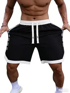 Men's Basketball Shorts Quick-Dry Breathable Sports Half-Length Pants, Fitness Training Running Loose Casual Pants, Fashion Colorblock Style, Running Workout Shorts