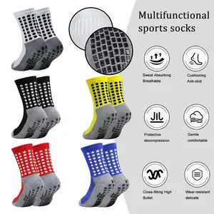 Children's football socks, sports socks, middle tube adhesive anti slip socks, youth training socks, thick women's yoga socks