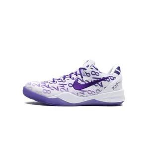Nike Kobe 8 Protro GS "Court Purple" FN0266 101