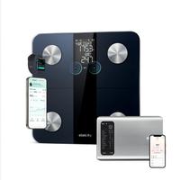 Nutrition Scale with Cobra