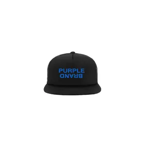 P902 5 PANEL HAT - Blue Text