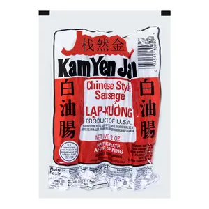 KIM RAM JAM Taiwan White Sausage 340g - Authentic Chinese Lap Cheong, USDA Certified, Perfect for Lunar New Year & Gifts