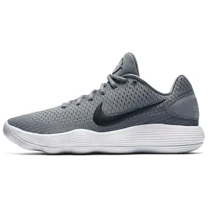 Nike Hyperdunk 2017 Low EP Basketball Shoes for Men and Women - Breathable Low-Top Grey Trending Shoes, House White Official Shoes to Get / Maison Mihara