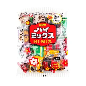 TAKARA Japanese Assorted Cookies 230g - 6 Flavors Caramel Strawberry Vanilla Cocoa Coffee Lemon - Snack Variety Pack TAKARA Japanese Assorted Cookies 230g - 6 Flavors Caramel Strawberry Vanilla Cocoa Coffee Lemon - Snack Variety Pack