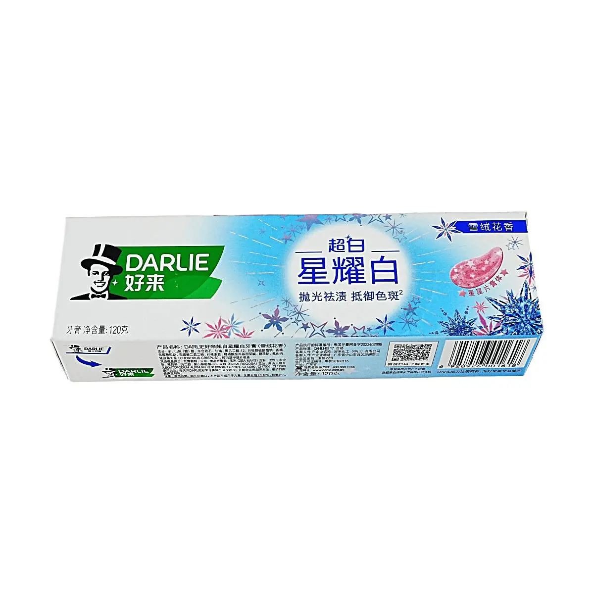 DARLIE Star Diamond Snow Velvet Toothpaste 120g - Stain Removal  Gum Care Fresh Breath