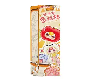 Baby Three - Plush Blind Box for Cat Teasers