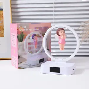 Magnetic Levitation Astronaut Bluetooth Speaker with Clock RGB Colorful Night Light Astronaut Wireless Charging Speaker for Phone