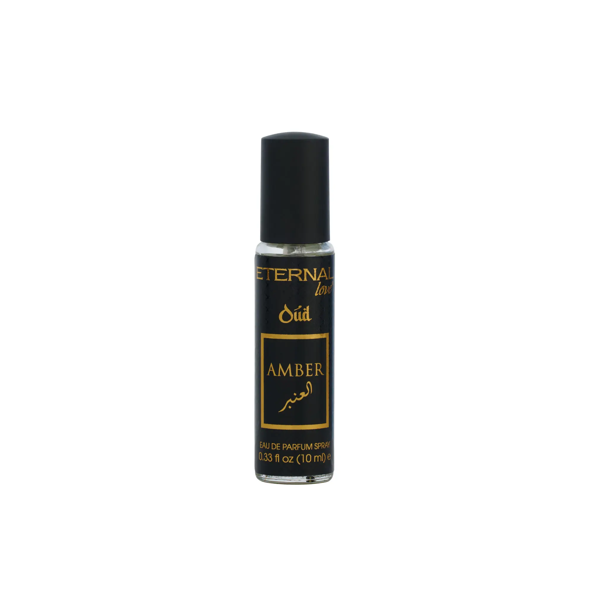 EL Amber Oud – 10ml EDP Spray – Amber Woody Spice – Unisex Fragrance