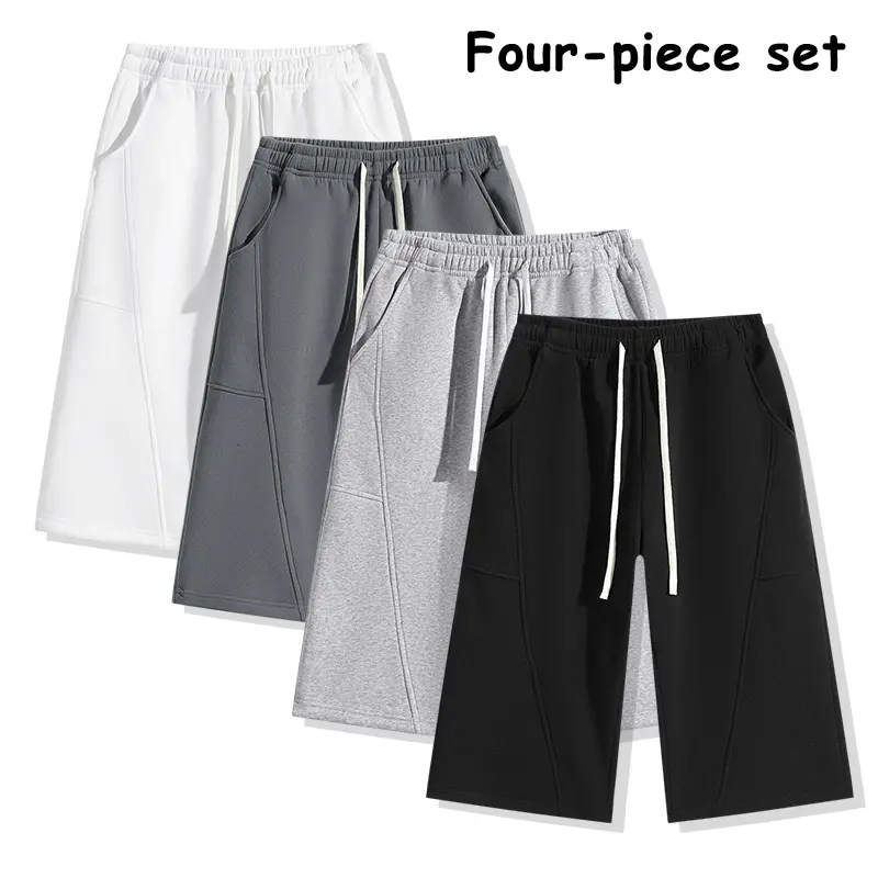 4-Pack Wide-Leg Sweat Shorts for Daily Commuting, Elastic Drawstring Waist, Lightweight, Windproof, Casual Wear