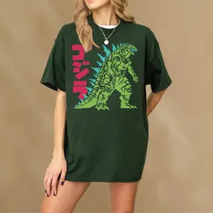 Vintage Godzilla Graphic T-Shirt, Japanese Monster Movie Poster Shirt, Retro Godzilla Art Tee Memorabilia for Men and Women, Green & Red