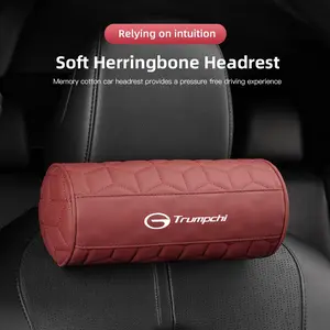 Car Round Leather Neck Protection Memory Cotton Headrest For GAC MOTOR Trumpchi GS3 M8 M6 GS8 GS4 S7 E8 E9 ES9 S9 GS5 EMKOO EMPOW GA8 GA4 GA6 GS7 GA3