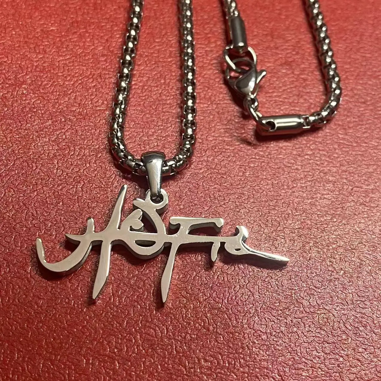 Unisex Hip Hop Cactus Pendant Necklace in Stainless Steel, Fashion Costume Jewelry for Daily Casual Wear & Fan Gifts, Metal Coating, Male, Cactus Motif, Chain Jewelry Necklaces, One-Piece