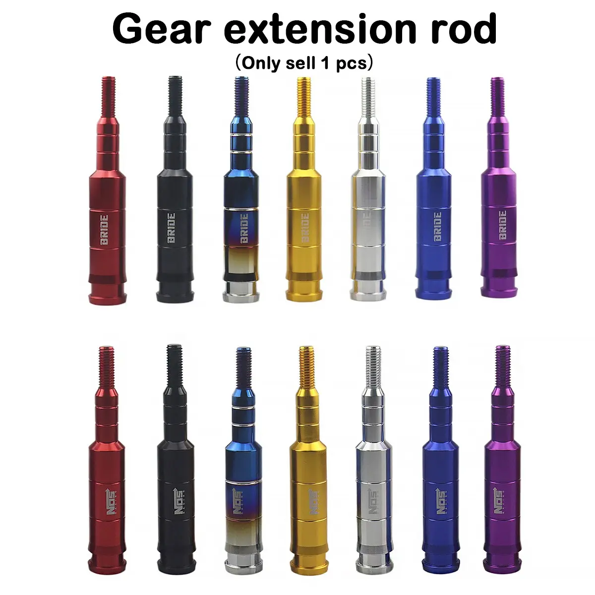 Car Modification Gear Shift Head Extension Rod, Personalized Manual Transmission Lever Extender Bride10*1.5, Unique Gear Shifter Head, Automotive Car Accessories