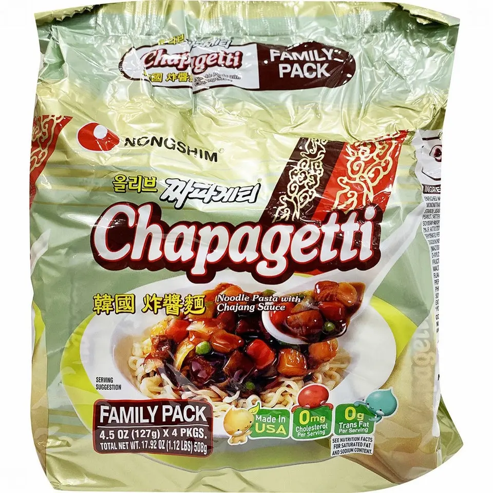 NONGSHIM Korean Chewy Savory Beans-Based Chapagetti Chajang Flavor Instant Noodles - Instant Food, Ambient Pantry Staple, 17.92oz, 17.92 Oz