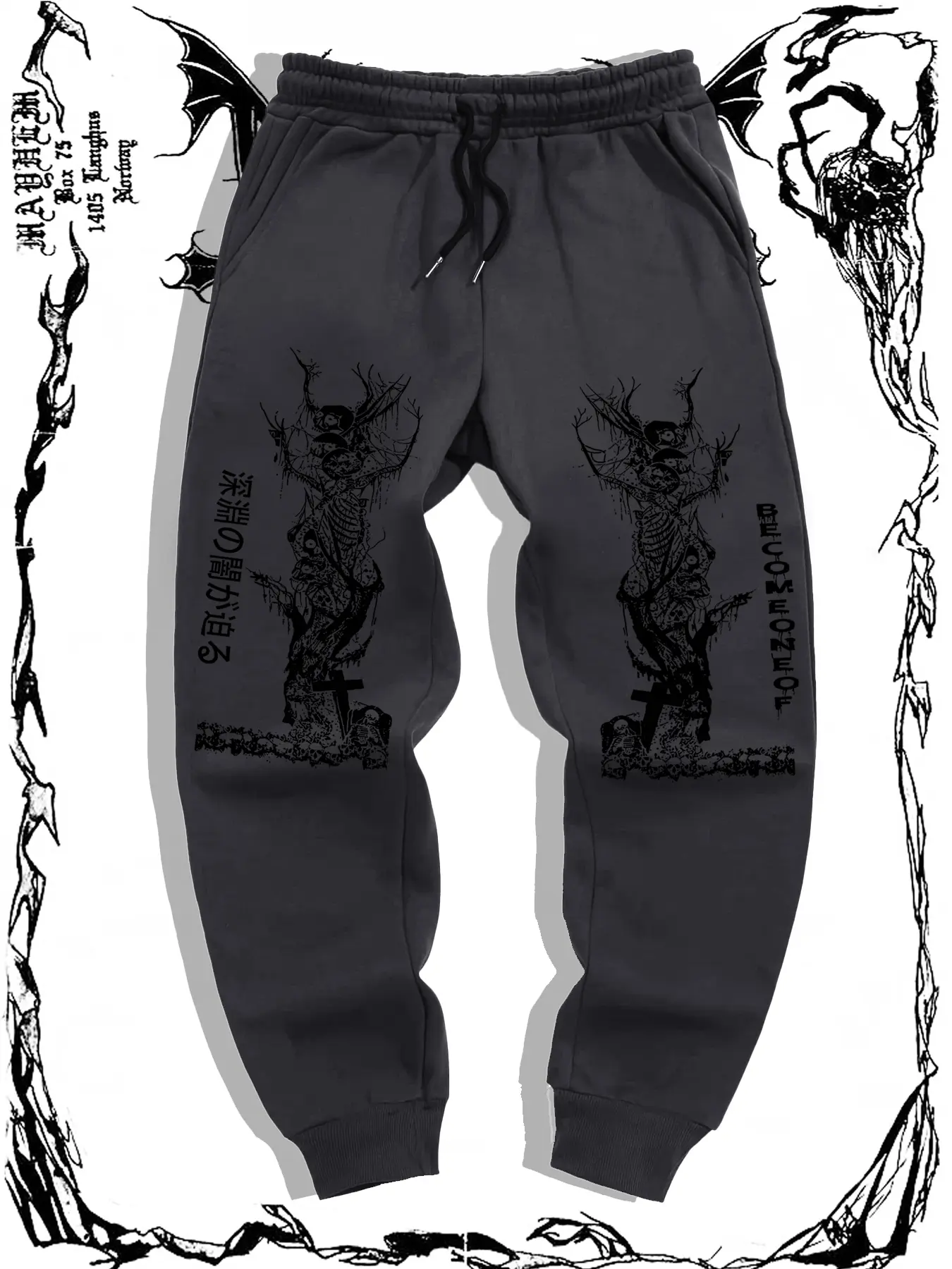 Men's Gothic Tattoo Print Casual Sports Joggers, Spring & Fall New Arrival, Fitted Plain Style, Comfortable Running Pants