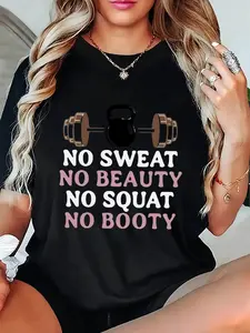 Unisex Motivational Gym Cotton T-Shirt No Sweat No Beauty No Squat No Booty Workout Tee with Dumbbell Graphic Medium Stretch Fabric| Fitness Enthusiasts Wear