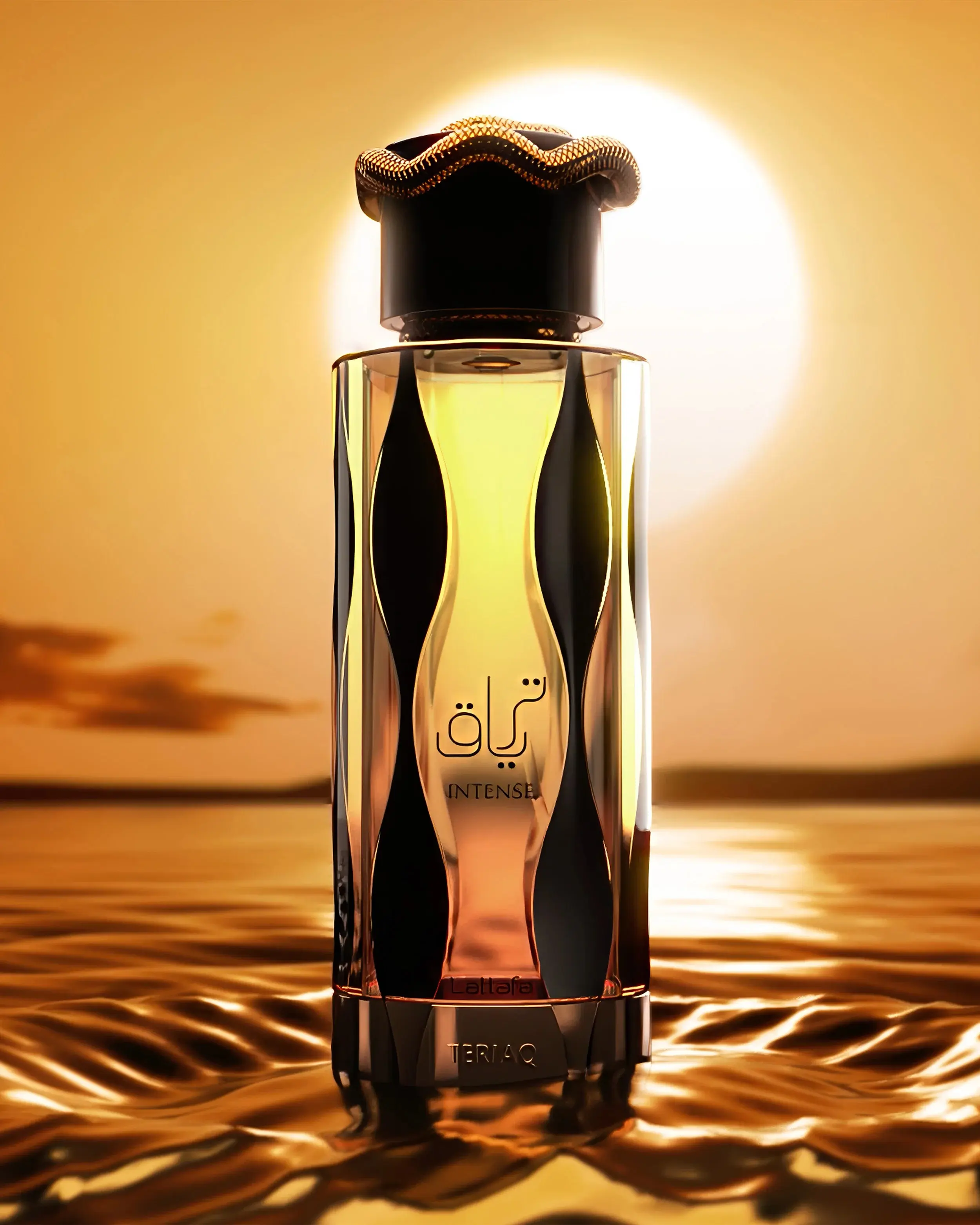 Lattafa Teriaq Intense Eau de Parfum 100ml (3.4oz) | Unisex Bold & Sweet Fragrance with Gourmand & Woody Notes lattafa teriaq Deep Floral Perfume Caramel Perfumes