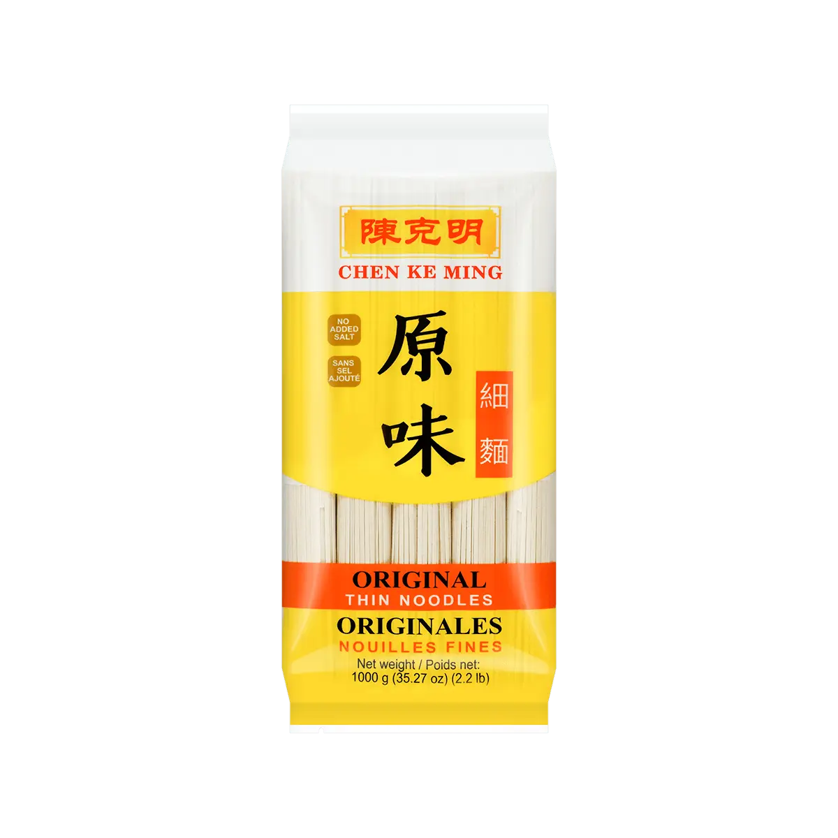KM Original Flavor Fine Noodles - 1kg Dried Pasta, Thin Spaghetti for Authentic Asian Cuisine
