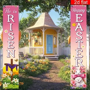 Easter Happy Porch Couple Banner Set, Polyester Fabric, Rabbit & Cross Design, Easter Party Decor, Spring Door Hanging, Home Garden Decoration, Party Decorations Banners