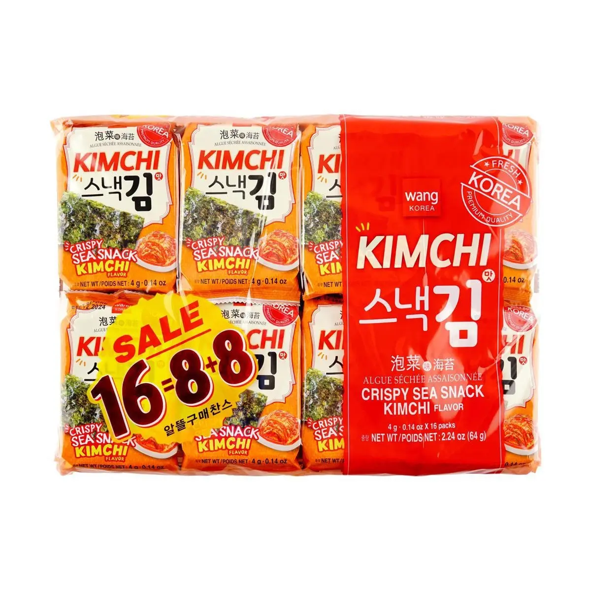 WANG FOOD Korean Roasted Seaweed Snacks - Kimchi Flavor, Ready-to-Eat Gim for Sushi Rolls & Snacking, 64g
