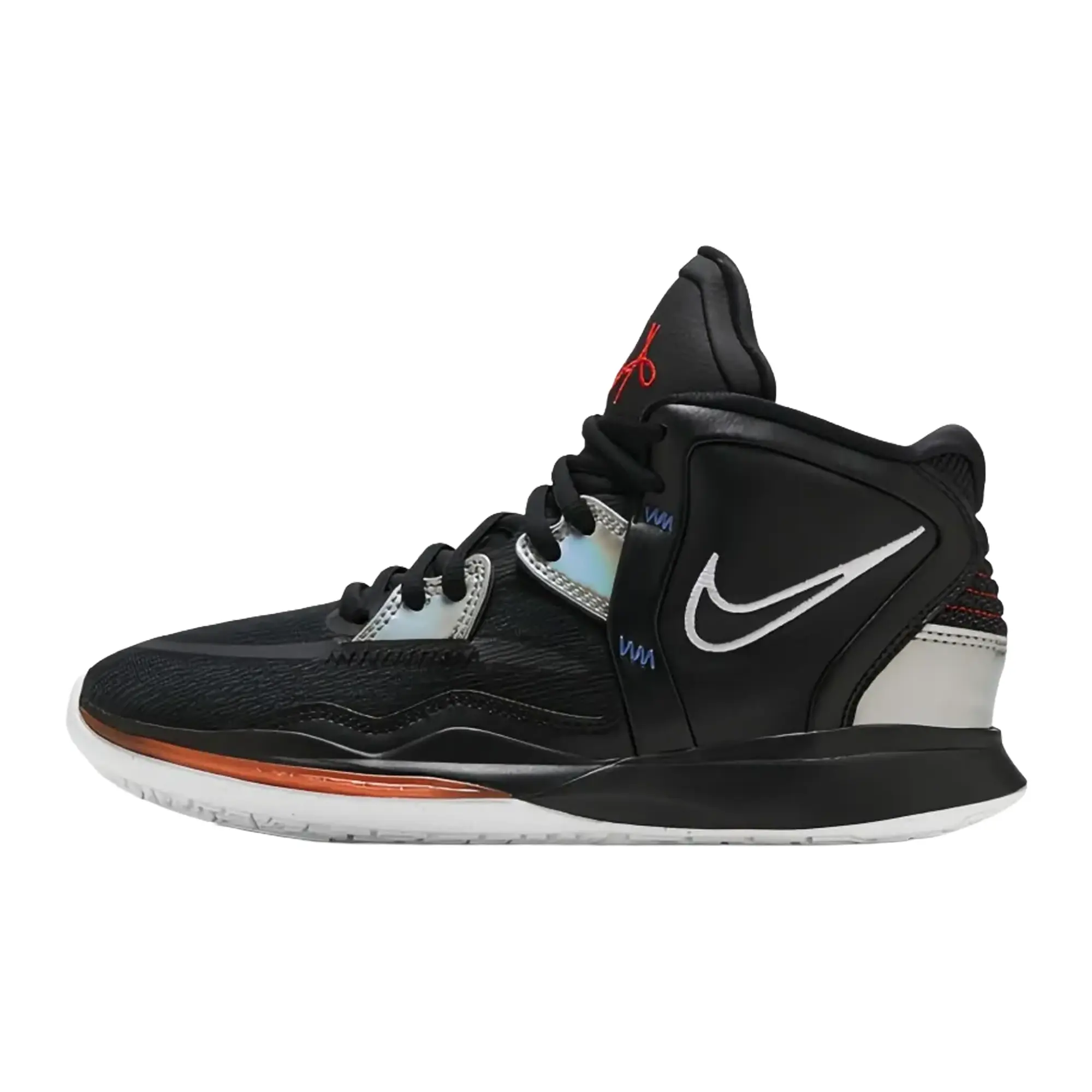 Kyrie Infinity GS "Fire and Ice" DD0334 001