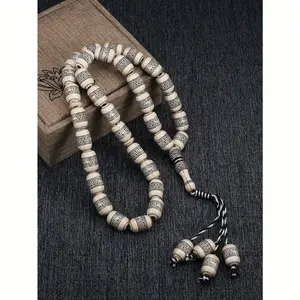 1 Pc Exquisite Pattern Acrylic Men's Bead Bracelet, Accessories for Ramadan Prayer Supplies, Ethnic Style Jewelry Gifts