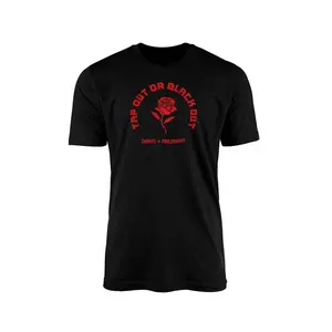 Tap Out Black Out - Unisex T-Shirt