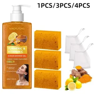 Turmeric Vitamin C Scrub Shower Gel  & Lemon Turmeric Soap Set for Soft Radiant Skin with Natural Ingredients for Moisturizing and Hydrating