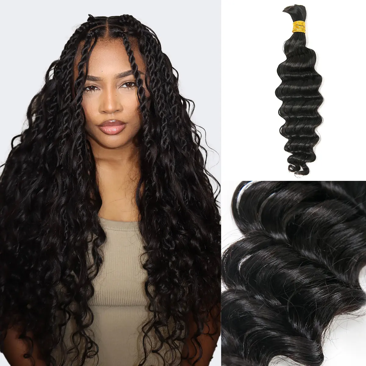 Loose Deep Wave