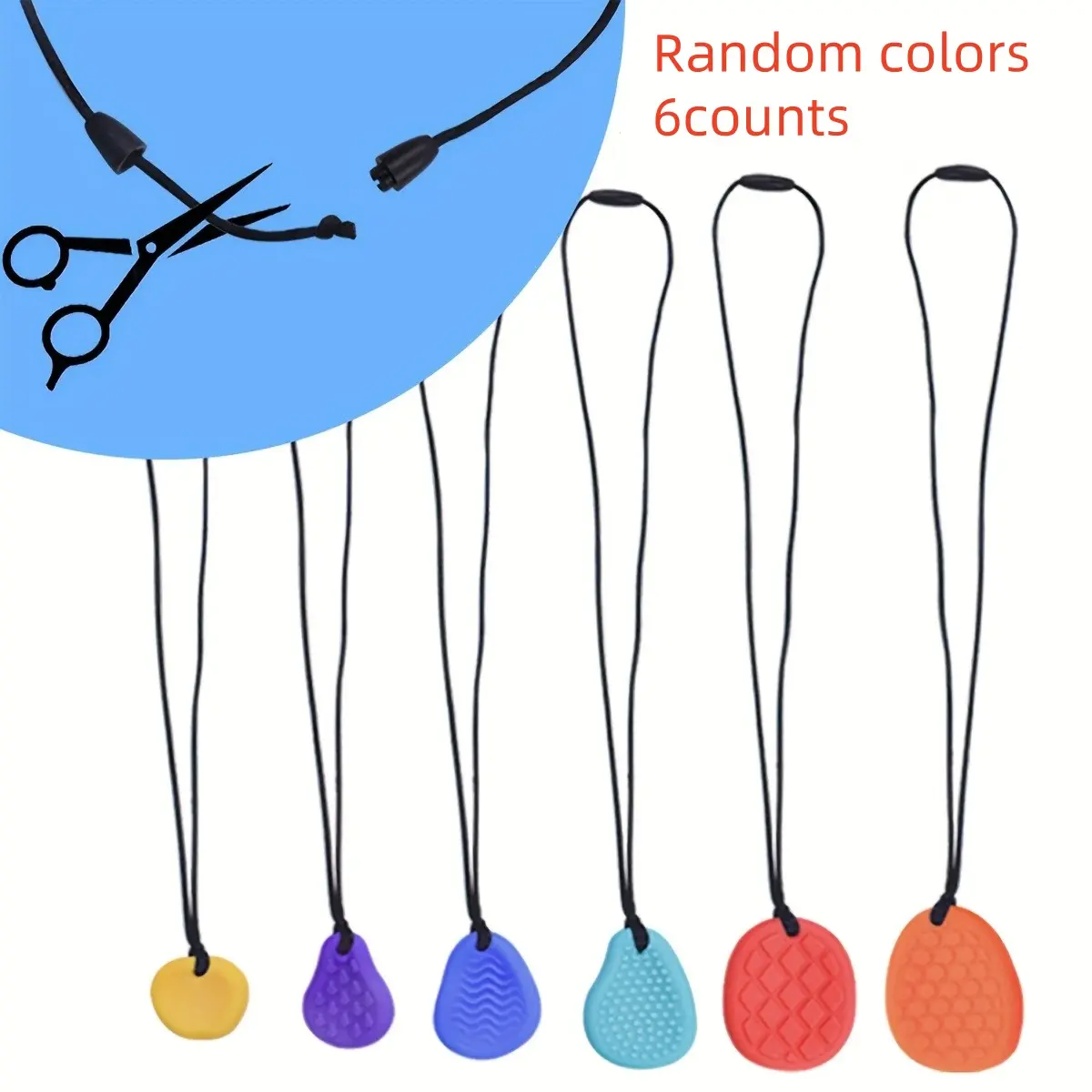 6pcs Office Relax Supplies, Finger Touch Sensory Toys with Random Colors and Lanyards for Stress Release, Stress Relieving Accessory, Suitable for Office Workers