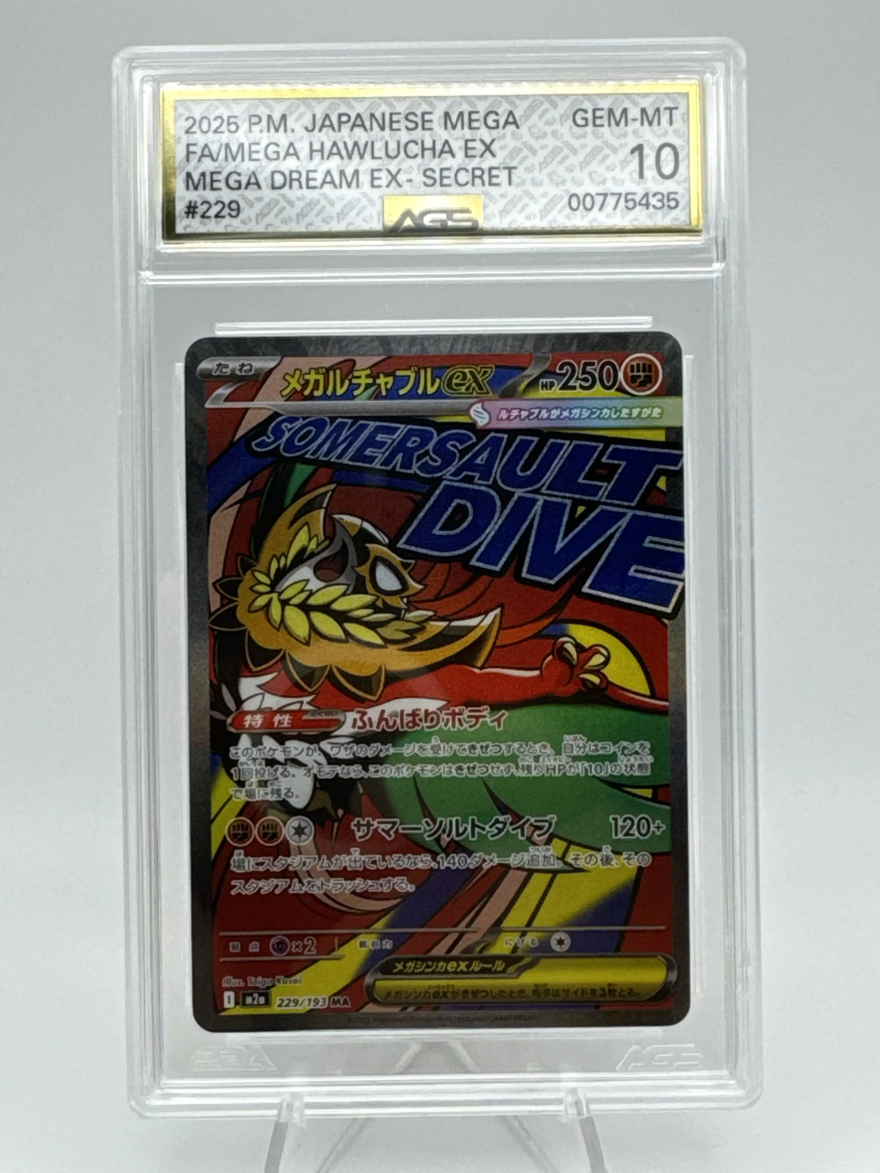 Graded AGS 10 Mega Hawlucha 2025 Mega Dream (Japanese) 229 Holographic Pokemon Card