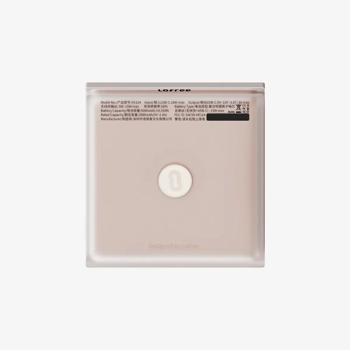 Lofree Glamor Magnetic Power Bank 5K Lofree Glamor Magnetic Power Bank 5K