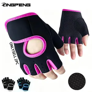 Breathable Half-Finger Fitness Gloves, Non-Slip Silicone Padding, Ideal for Cycling Weightlifting Strength Training Sports Gloves, Fitness Accessories, Workout Accessories