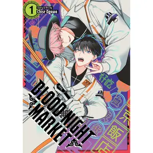 Blood Night Market Vol. 1, Manga (BL)