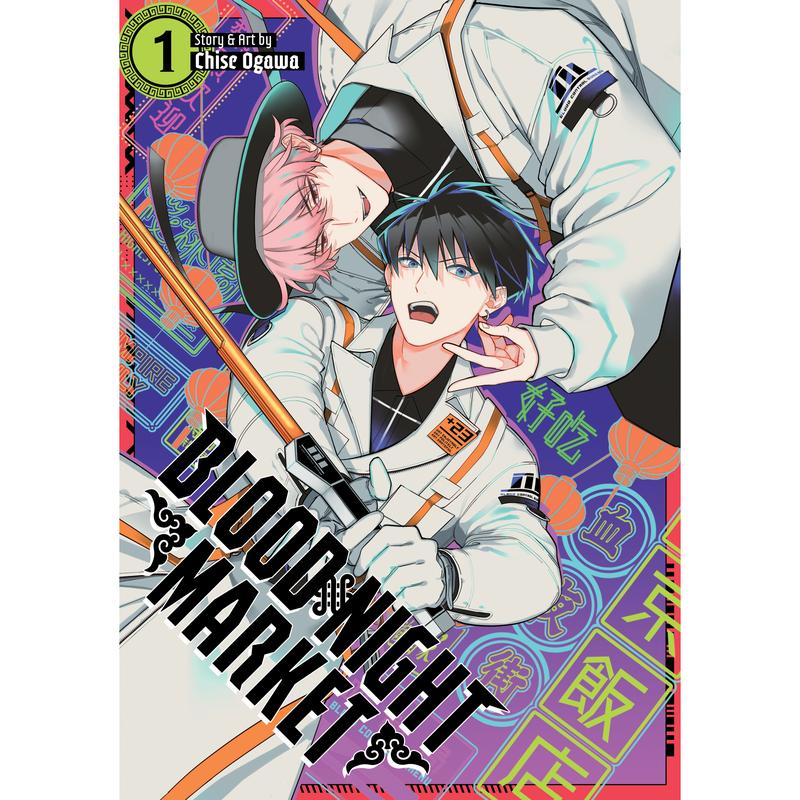 Blood Night Market Vol. 1, Manga (BL)