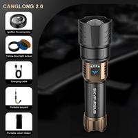 Black copper1+Yellow-blue light lenses