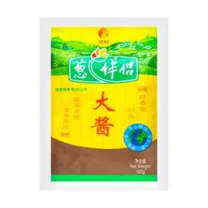 XINHE Congbanlv Fermented Soybean Paste 180g - Authentic Chinese Seasoning for Cooking & Dipping