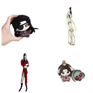 10cm Tian Guan Ci Fu Plush Heaven Officials Blessing Hua Cheng Xie Lian Qing Xuan Stuffed Dolls Toy Key Chains Christmas Gift