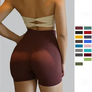 Women’s High-Waisted Tummy Control Peach Butt-Lifting Shorts – Quick-Drying 3-Inch Slim-Fit Yoga Running Training Leggings