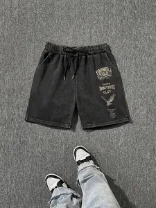 Men's Summer Fashion Cotton Print Shorts, Casual Elastic Waist Drawstring Comfort Design, Perfect for Daily Sports Wear