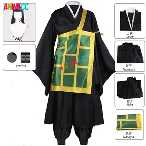 ANIMECC in Stock XS-3XL Geto Suguru Cosplay Costume Wig Earring Black Uniform Kasaya Anime Halloween Party Outfits for Men Women